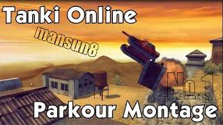 Tanki Online Parkour Montage № 1