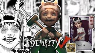 THE BOY IS HERE  Identity V Junji Ito Collab Souichi A-Tier Skin Showcase