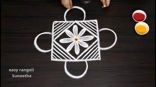 Creative muggulu designs  easy rangoli Suneetha  Beautiful kola with 3x3 dots