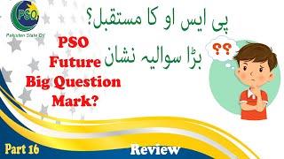 Pakistan State Oil Company Limited PSO