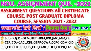 Nou assignment question 2021-2022How to make Assignment certificate coursepost graduate diploma co