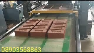 Fully Automatic Brick making amachine Tamilnadu 089035 68863 88380 99965