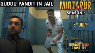 Mirzapur Season 3  Who is The King  Official Trailer Reaction  5th July in Prime Video