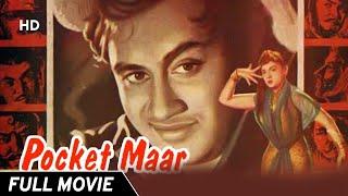 Pocket Maar 1956  Full Movie   Dev Anand  Geeta Bali  Old Hindi Movie