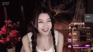 小太阳贼大 20210401 Chinese ASMR