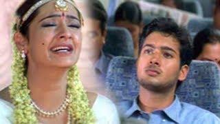 Nee Sneham Movie Best Emotional Climax Scene