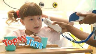 Topsy is rushed to hospital for an operation  Topsy & Tim  Cartoons for Kids  WildBrain Wonder