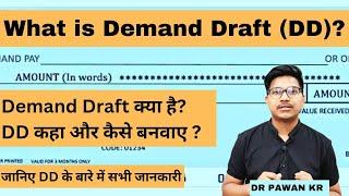 What is demand draft how to make demand draft DD ? process of making dd ?  Dr Counsellor Neet