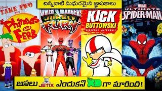 Best Telugu Cartoons on Jetix & Disney XD in Our Childhood  90s Kids Memories  Nostalgia