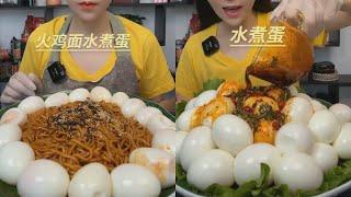 먹방 Spicy China Foods ️  Spicy Noodles and Soft Boiled EGGS  eating sounds Mukbang ASMR