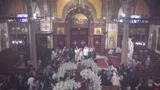 بث مباشر - صلاة اكليل - بيشوي كمال & ميريم جوزيف - الخميس 18 يوليو 2024 - كنيسة مارمرقس