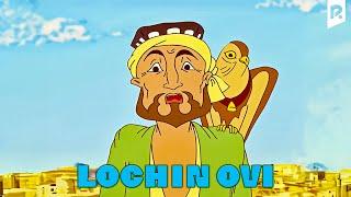 Lochin ovi multfilm  Лочин ови мультфильм