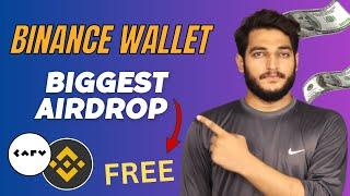 Biance Wallet Airdrop Complete Details  Earn Free Carv Protocol Tokens Instant