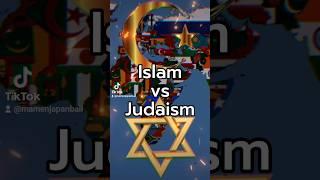 Islam️VS Judaism️Remake#shorts#viral#edit#education#country#comparison#battle#military#army#war