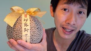 What A $20 Taiwan Melon Tastes Like