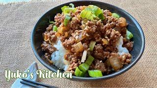 Beef Nikumiso Recipe - Yukos Kitchen - Japanese Cooking 101