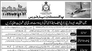 Join Pakistan Air Force  Airmen Entry 2021   Aero trade PF&ED Provost  and GC