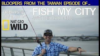 Fishing a Pay Pond in Taiwan Fish My City Bonus Footage