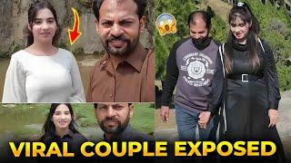 Viral Couple of 2023  22 Year Girl Married a 35 Year Boy 