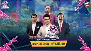 T20 World Cup 2024  Special Transmission  28th June 2024