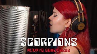 Scorpions - Always Somewhere by The Iron Cross