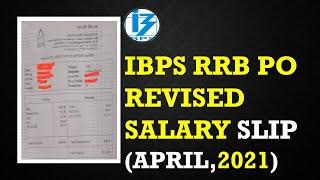 IBPS RRB PO 2021  REVISED SALARY SLIPApril 2021  In-Hand Salary + Allowances