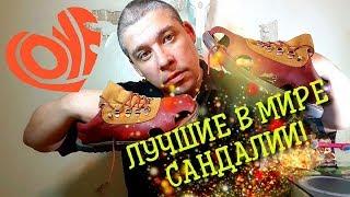 Лучшие мужские сандалии - CAMPER  Mens sandals