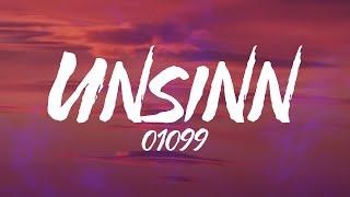 01099 - Unsinn Lyrics