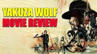 Yakuza Wolf  1972  Movie Review   Eureka Classics  Ôkami yakuza Koroshi wa ore ga yaru