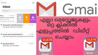 how to delete all gmail messages at once malayalam