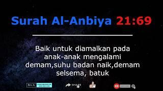 Anak Deman? Baca Ayat Ni... Insyallah Al-Anbiya 2169 lyric