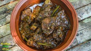 ගමේ රසට කෙලවල්ලා මාළු හදන විදිහ  Sri Lankan Special Tuna Fish Curry
