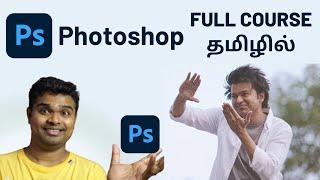 Photoshop Tutorial for beginners in Tamil 2024  Full Course for Beginners  UI design