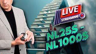 Лесенка NL25$-NL1000$. Подъем по лимитам в кэше