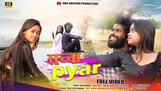 SACHCHA PYARसच्चा प्यार ️ New Love Song 2024  Singer Satish Oraon