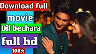 How to watch dil bechara full movie  how to watch dil bechara movie on hotstar