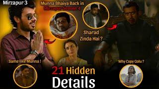 21 Amazing Hidden Details in Mirzapur 3  Munna Bhaiya Back in Mirzapur 4  Mirzapur Season 3