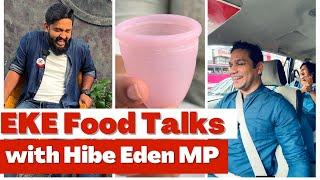 ചായ ഉണ്ടാകുന്നത് ഒരു വലിയ പണിയാണ്  EKE Food Talks with Hibi Eden ️