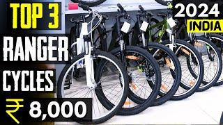 Top 3 Best Ranger Cycle under 8000 in India 2024top ranger cycle under 8000 rupees  Ranger Cycle