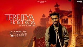 Teaser  Tere Jeya Hor Disda   Kiven Mukhde  Nusrat Fateh Ali Khan  Qawwali Song - Madhur Sharma