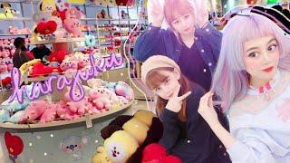 Life in Japan Harajuku BT21 Cute Cafes Purikura