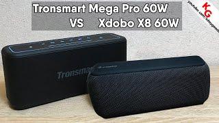  Tronsmart Mega Pro vs Xdobo X8. Сравнение Bluetooth колонок Xdobo и Tronsmart.