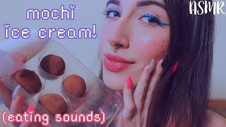 ASMR  COMENDO MOCHI ICE CREAM EATING SOUNDS ◕ᱛ ◕