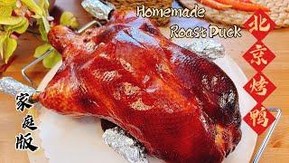 Follow my steps and you can Roast Peking Duck at home in one go ️