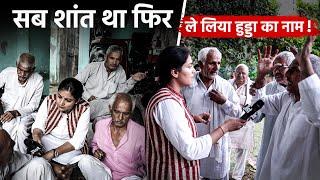 Haryana Ke Jaat Ab Kiske Sath? ft. Medha  Haryana Elections 2024  Jist