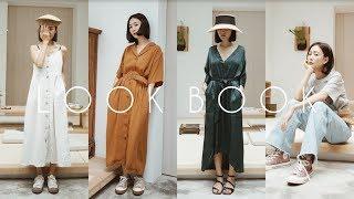 LOOKBOOKMEIER.Q x MLcrazybuy聯名設計款 #饅力穿搭 2018 Vertical Video