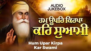 new shabad gurbani kirtan 2024  non stop shabad kirtan 2024  non stop gurbani shabad 2024 #kirtan