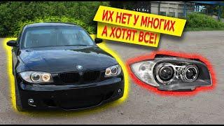УСТАНОВКА  ДООСНАЩЕНИЕ BI-XENON Ангельские глазки BMW 1-Series E87 116i