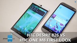 HTC Desire 826 vs HTC One M8 first look