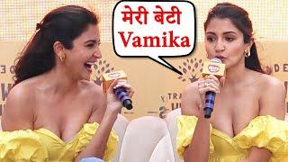 Anushka Sharma Witty Reply On Daughter Vamika Kohli
